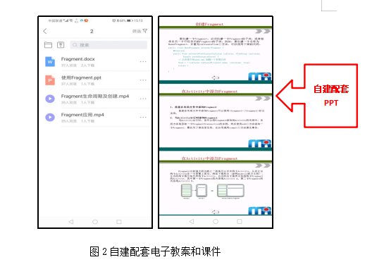 1584690898196624.png image.png