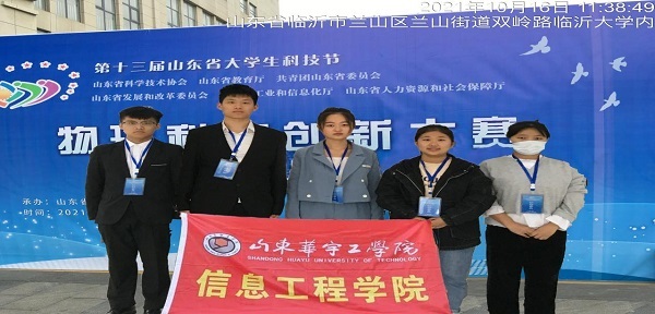 1634896083458828.jpg https://www.alrservice.com/images/logo.jpg11.jpg
